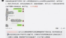 吃瓜瓜田最新事件爆料,揭秘娱乐圈惊天秘密
